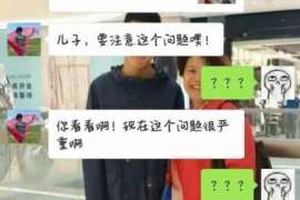 沙河市侦探：离婚起诉书格式怎么写才好